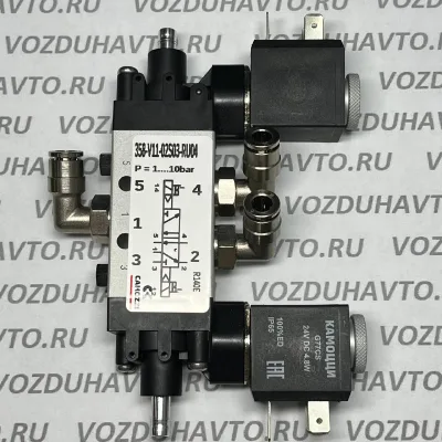 Пневмораспределитель 358-V11-02S03-RU04 в сборе Camozzi