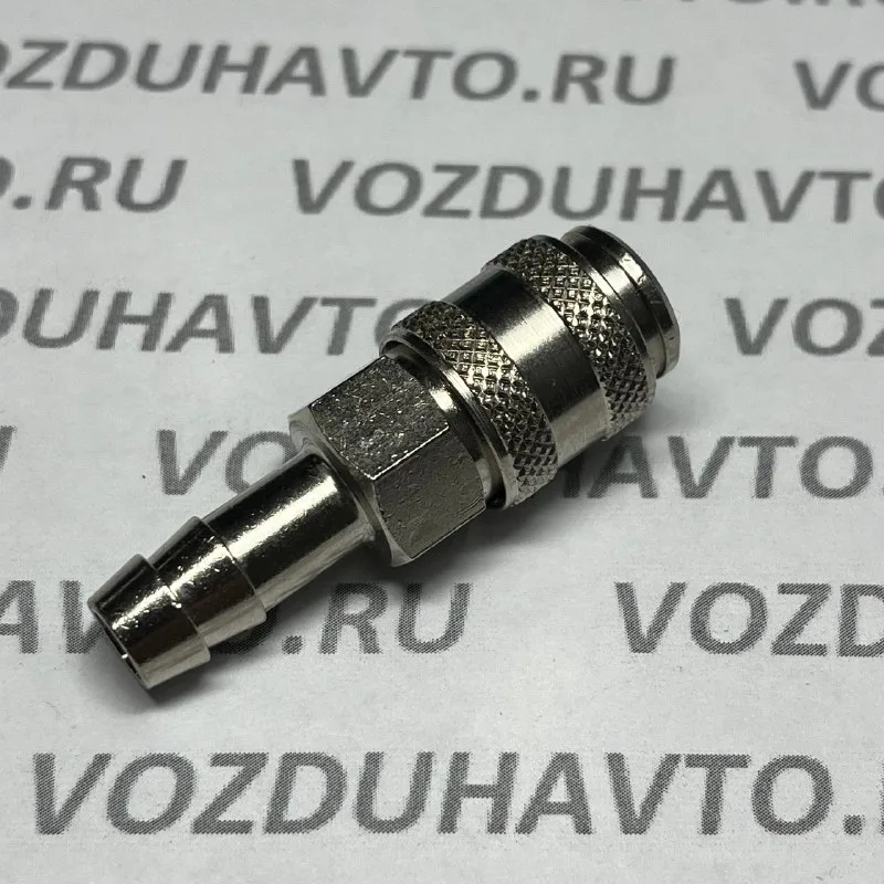 Куплунг БРС d-09 Camozzi 5056 (мама)