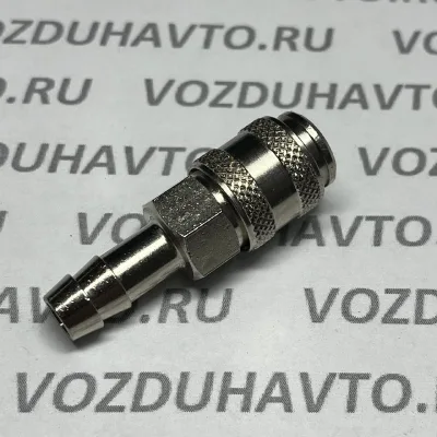 Куплунг БРС d-09 Camozzi 5056 (мама)