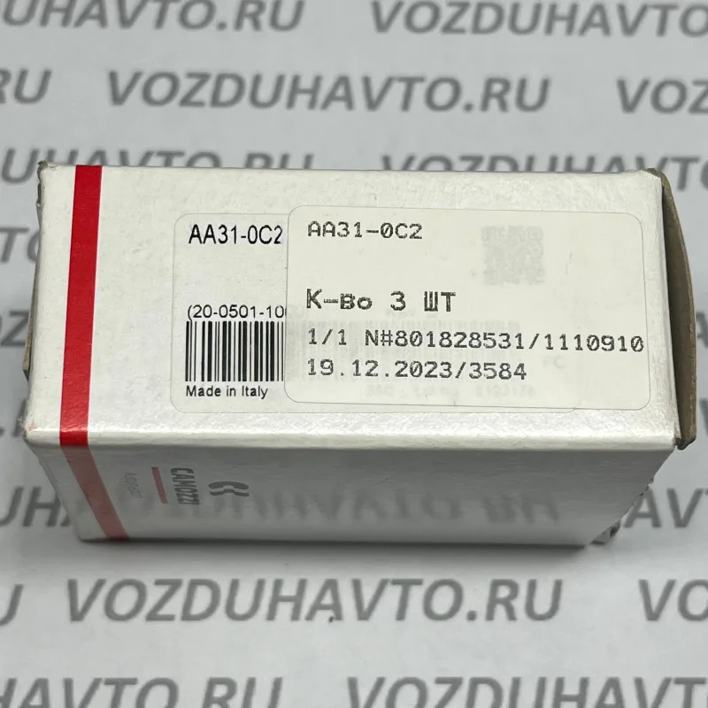 Пневмораспределитель AA31-0C2 Camozzi