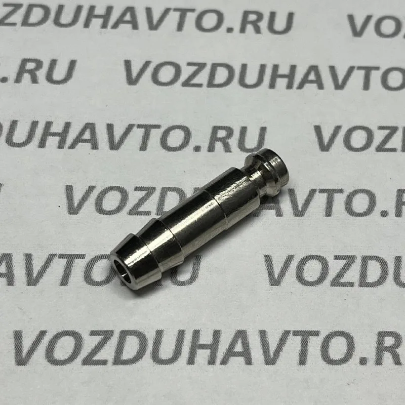 Куплунг БРС d-09 Camozzi 5650 (папа)