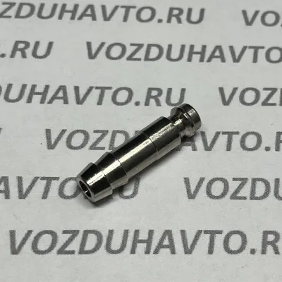 Куплунг БРС d-09 Camozzi 5650 (папа)