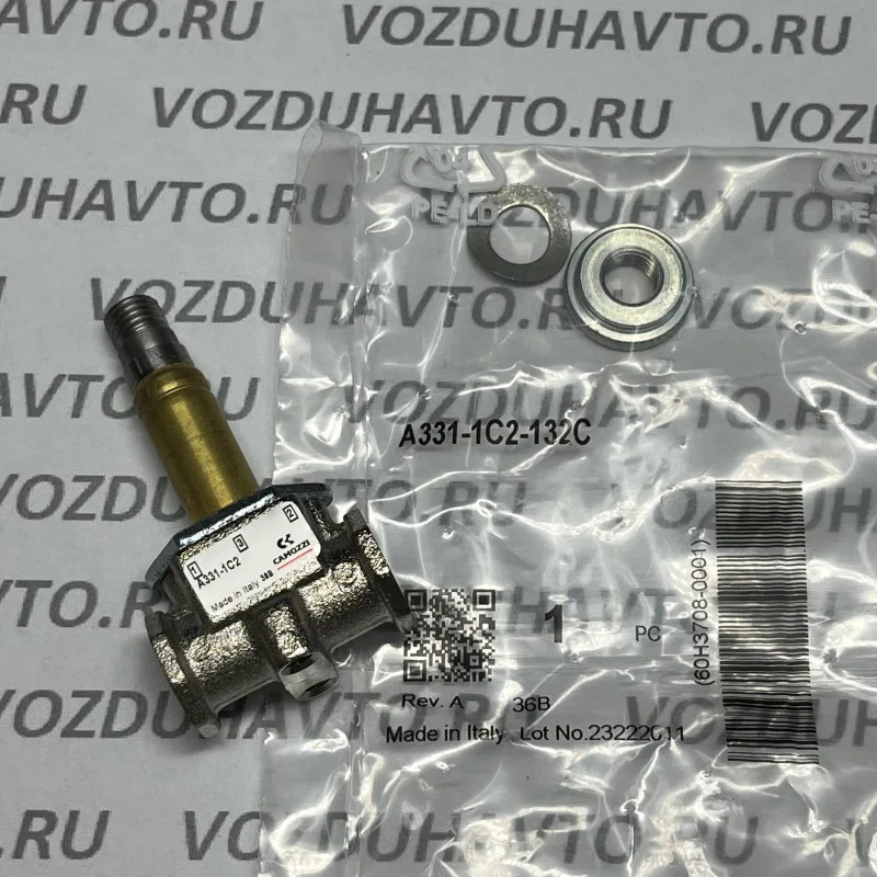 Пневмораспределитель A331-1C2 Camozzi