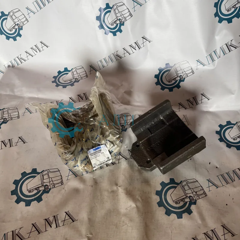 Опора задней рессоры 6520 / ПАО КамАЗ
