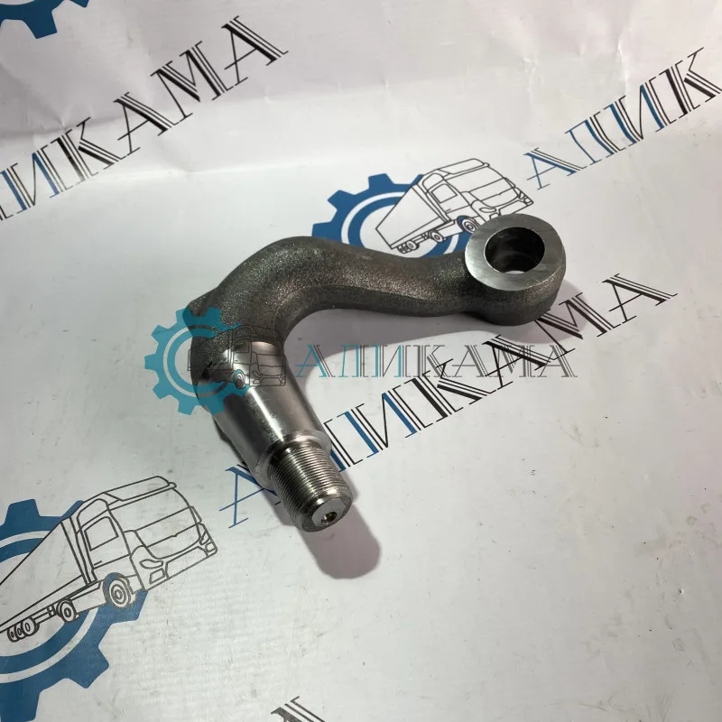 Рычаг тяги сошки / ПАО КамАЗ