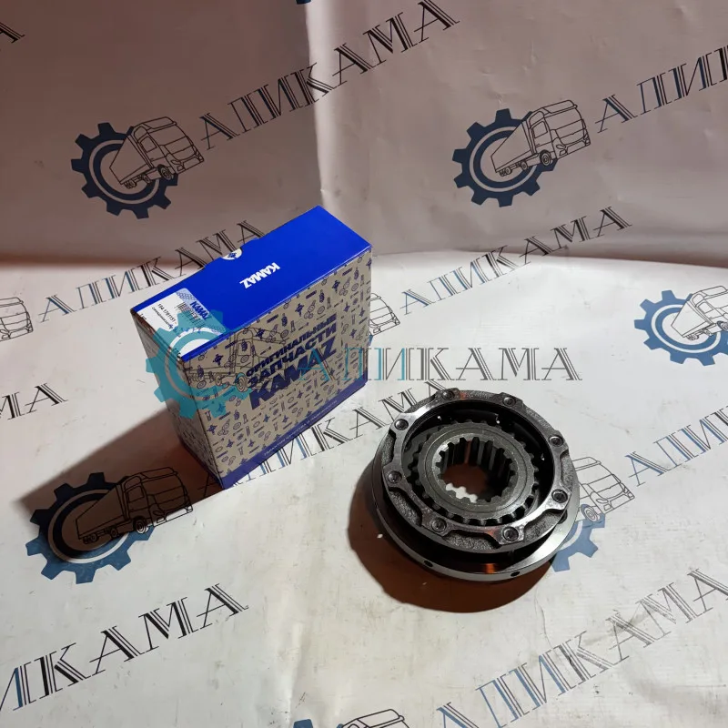 Синхронизатор 4\5 передачи КПП-154 / ПАО КамАЗ