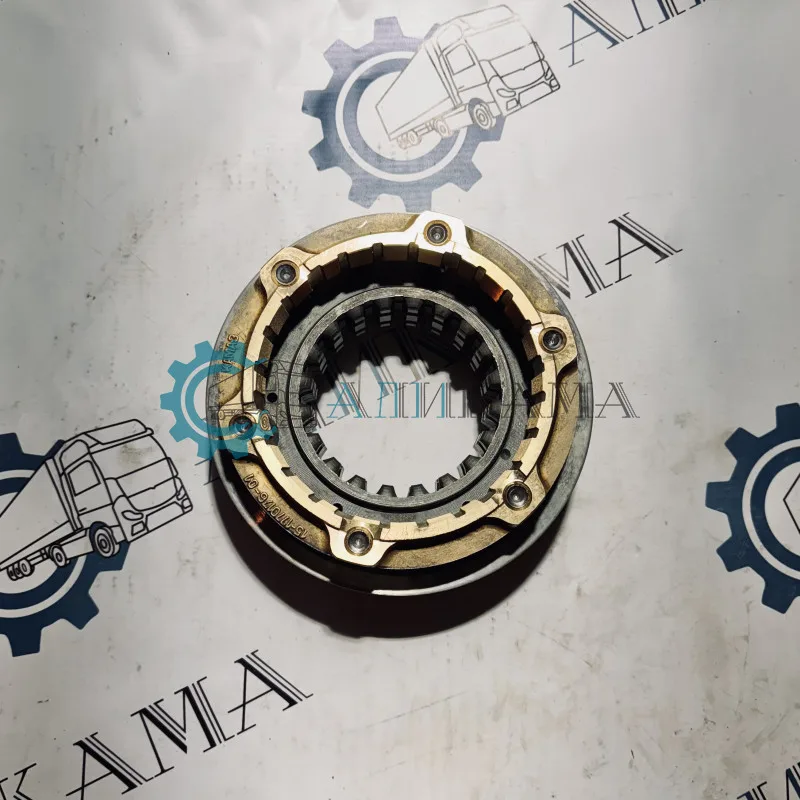 Синхронизатор делителя / ПАО КамАЗ
