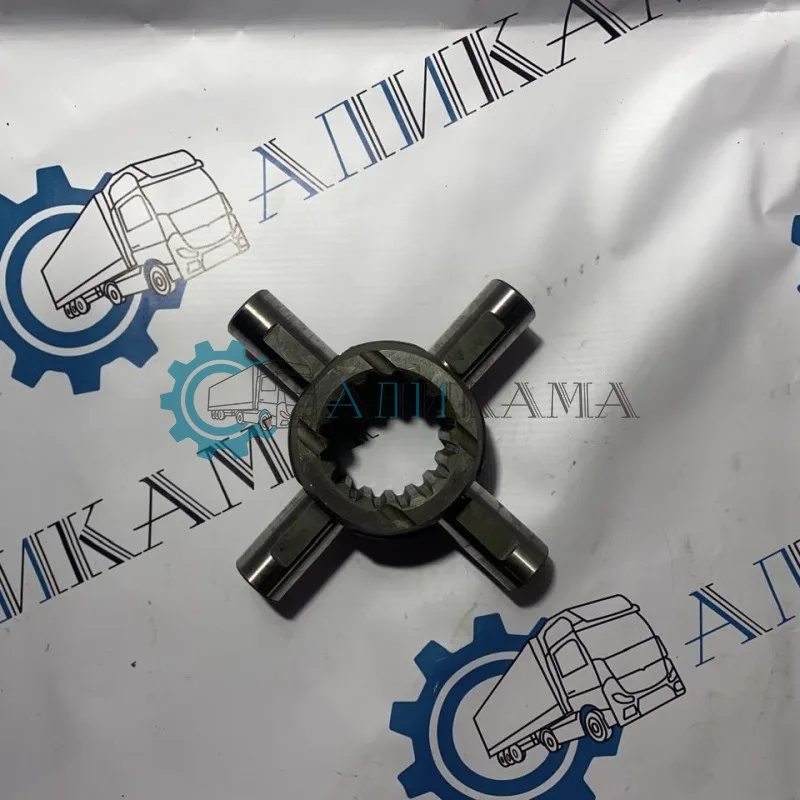 Крестовина МОД 6520 голая / ПАО КамАЗ