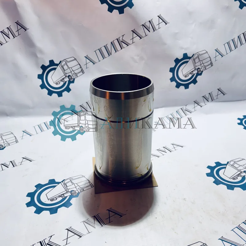 Гильза (К000918292) / ПАО КамАЗ