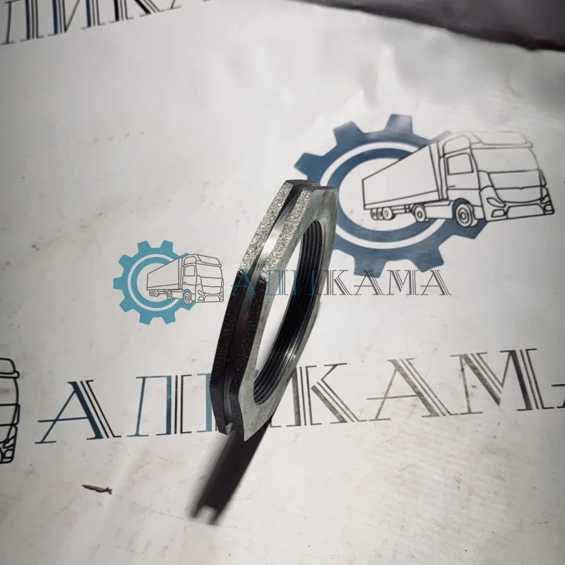Гайка подшипника передней ступицы / ПАО КамАЗ