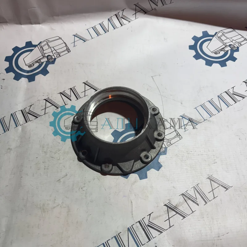 Крышка стакана подшипника / ПАО КамАЗ