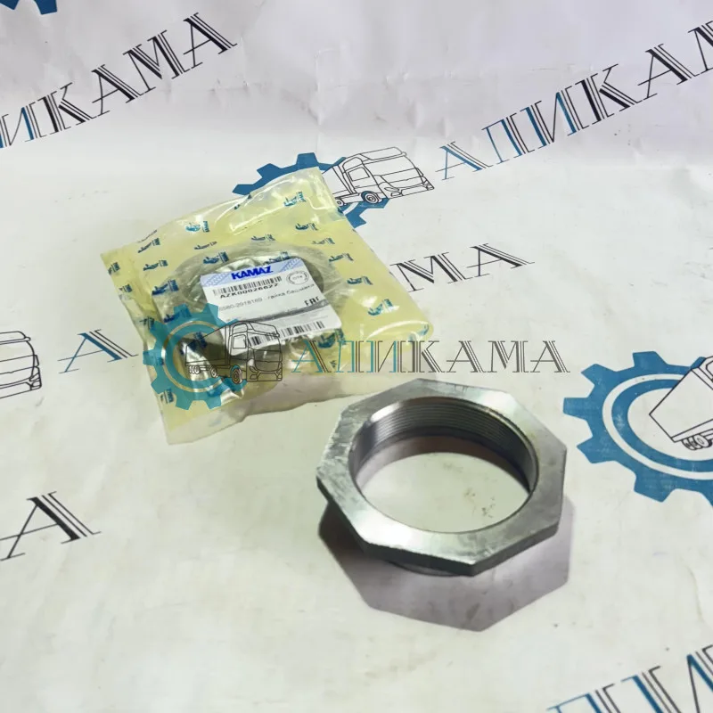 Гайка башмака балансира 6580 / ПАО КамАЗ