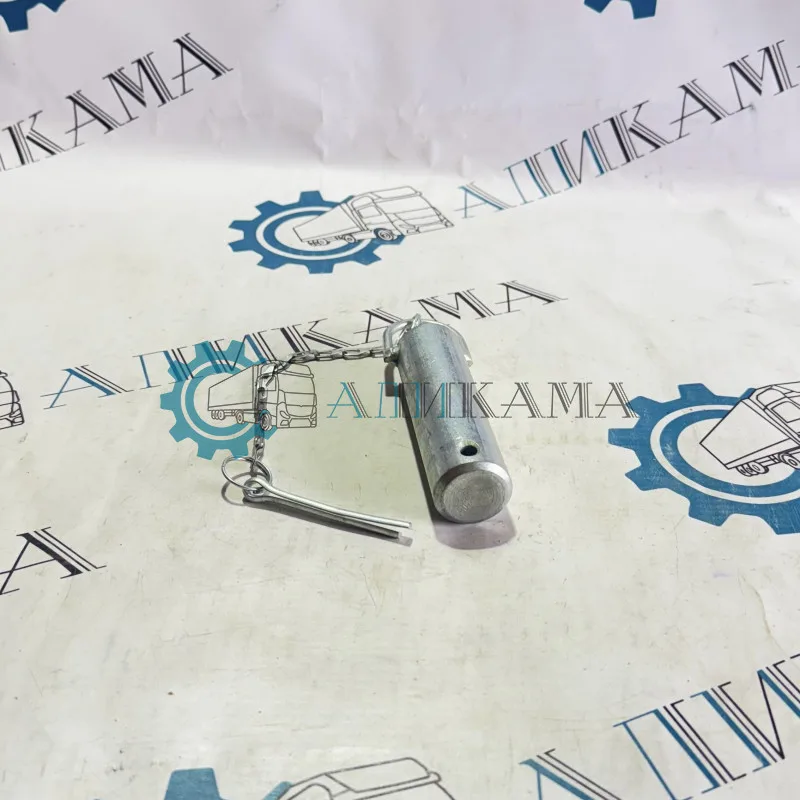Палец буксирной вилки / ПАО КамАЗ