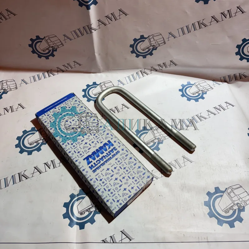 Стремянка задняя 10т. (М27х2, L-420, H-95) / ПАО КамАЗ