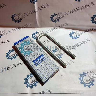 Стремянка задняя 10т. (М27х2, L-420, H-95) / ПАО КамАЗ
