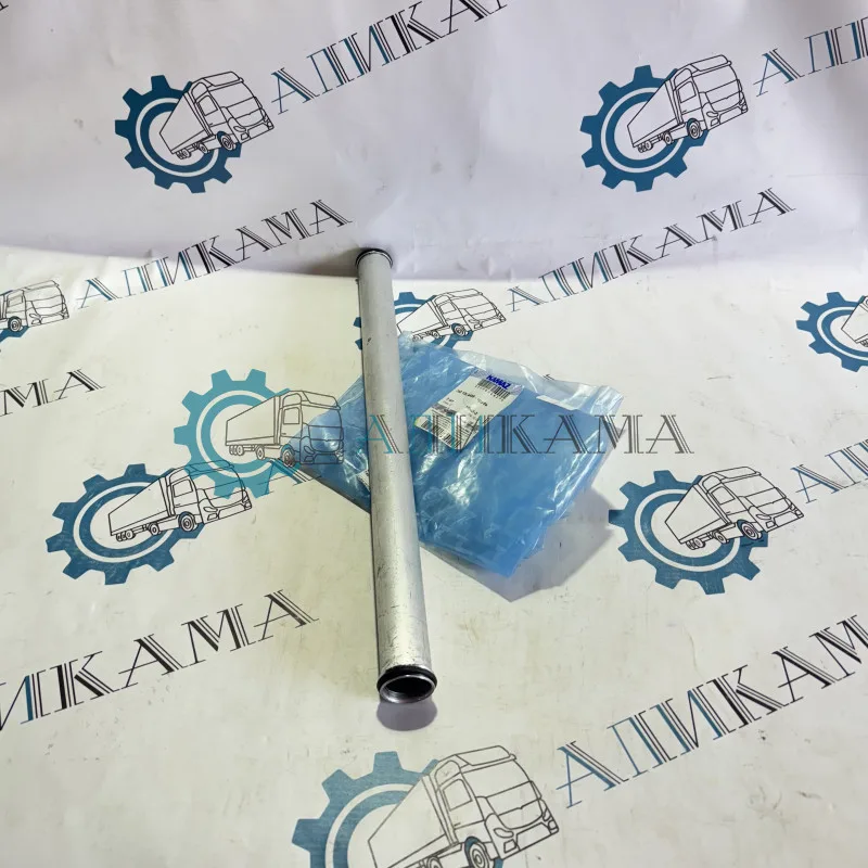 Труба сапуна / ПАО КамАЗ