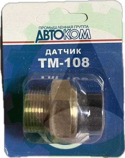 Датчик ТМ-108 Евро Россия t 92-87 ВОЛГА,ВАЗ-2103-07,ИЖ-2126,ЗАЗ-1102,ГАЗ 3102,ГАЗ 3110,КАМАЗ