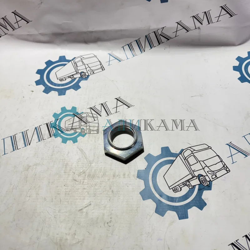 Гайка 110 вала Евро (крупная резьба) М42х2 / ПАО КамАЗ