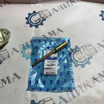 Удлинитель штока ПГУ / ПАО КамАЗ