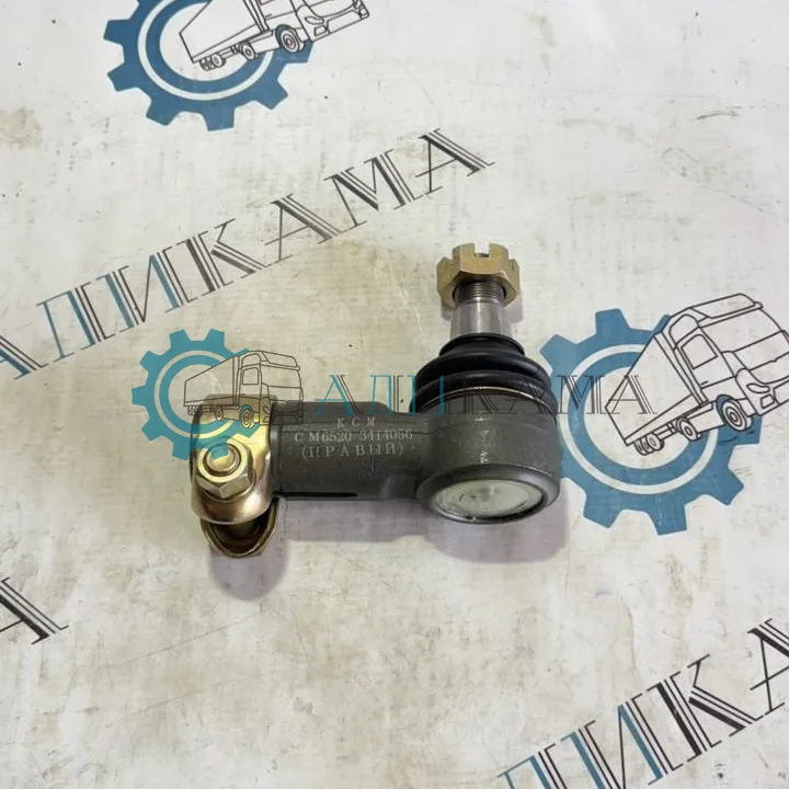 Наконечник рулевой тяги 6520/5320 правый / Аналог