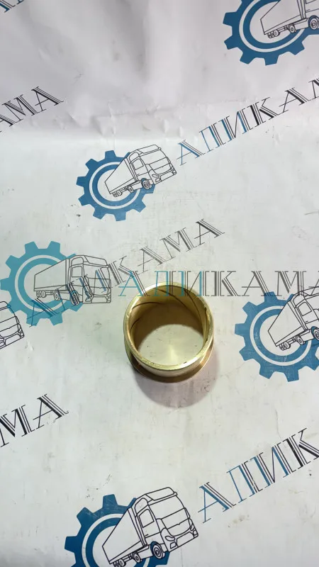 Втулка балансира 5320 бронза (88 мм)