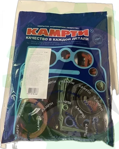 Р/к двигателя из 35 наимен. ЕВРО-3 (паронит+рти) полный ЗАО "КАМРТИ"