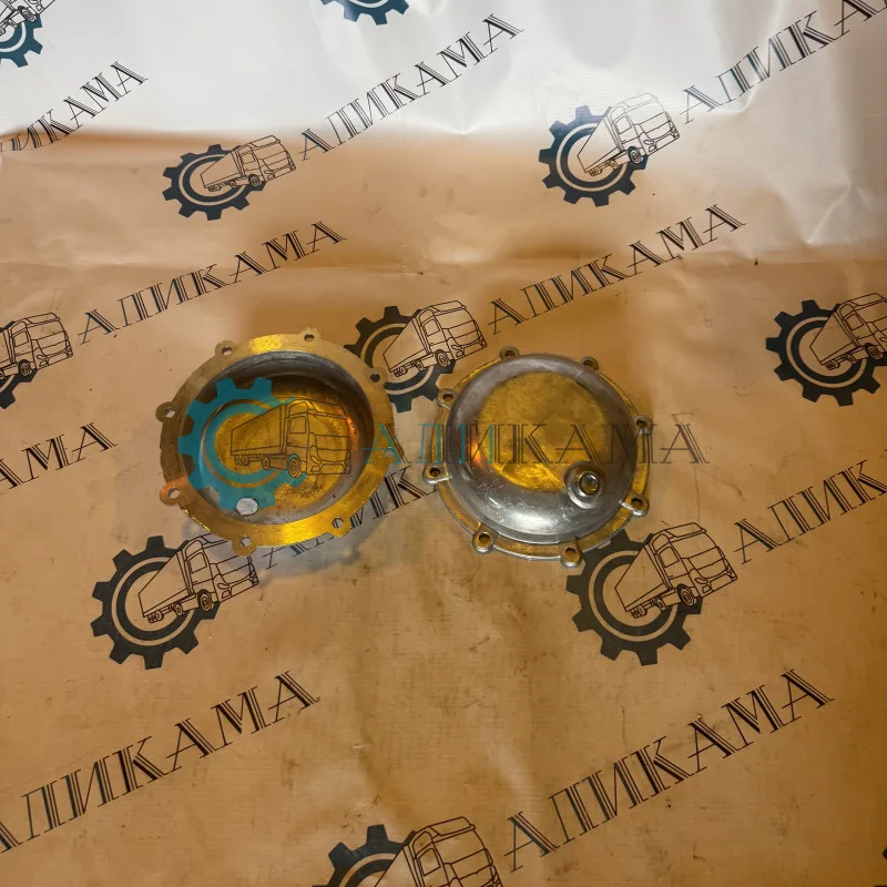 Крышка башмака балансира (алюминиевая)