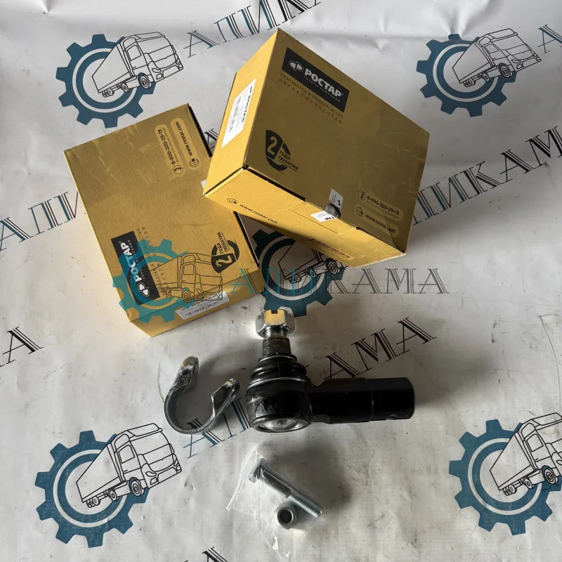 Наконечник рулевой тяги 5320 правый (аналог 5320-3414056) / РОСТАР