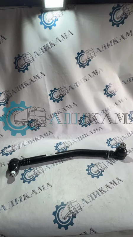 Тяга рулевая продольная 53205 Евро не регулируемая L=730 мм±10 мм / Ростар