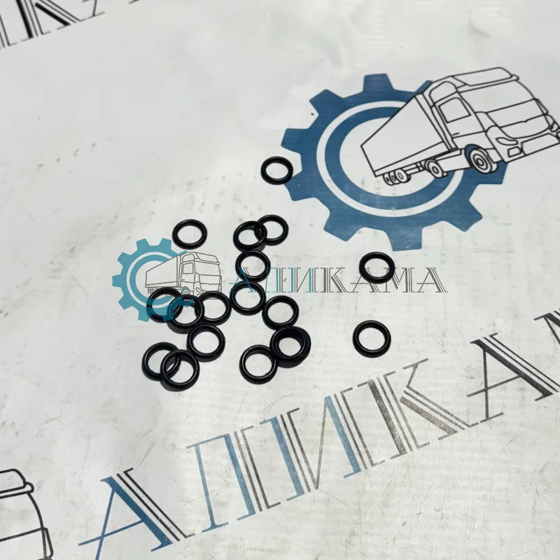 Кольцо уплотнительное