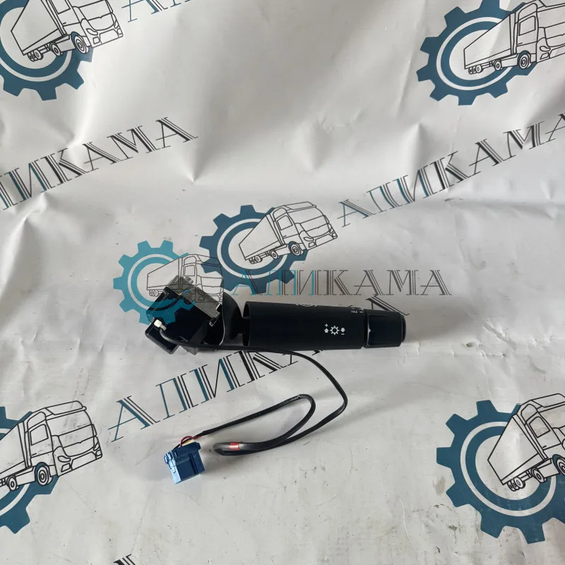 Переключатель подрулевой А6065-012-02 правый а/м КамАЗ 5490