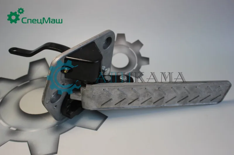 Педаль газа МАЗ с площадкой в сборе (гнутый флажок) (упак. 2 шт)
