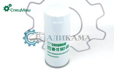 Фильтр масляный грубой очистки ЕВРО-3, 4 (резьбовой) 650.1012075-СПЕЦМАШ