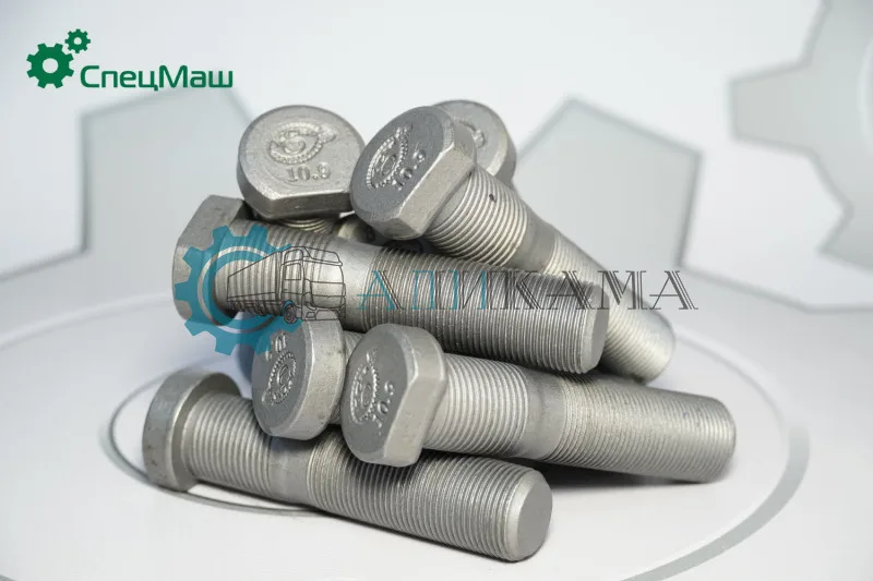 Болт колеса заднего 5490, MERCEDES Actros, Axor (M22x1,5x102/91/57) ТЕФЛОН (упак. 10 шт)
