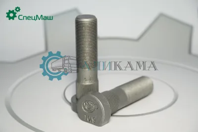 Болт колеса переднего 5490 (М22х1,5х85) ТЕФЛОН (упак. 10 шт)