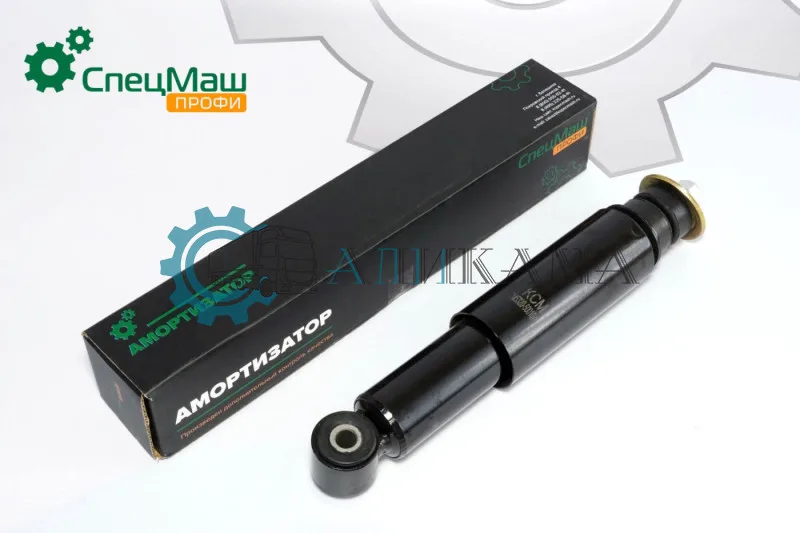 Амортизатор кабины МАЗ, СТАЛЬНОЙ КОЖУХ