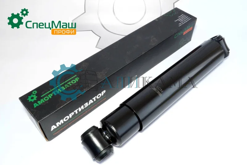 Амортизатор передний 325х500 мм, СТАЛЬНОЙ КОЖУХ, МАЗ, УРАЛ-63685