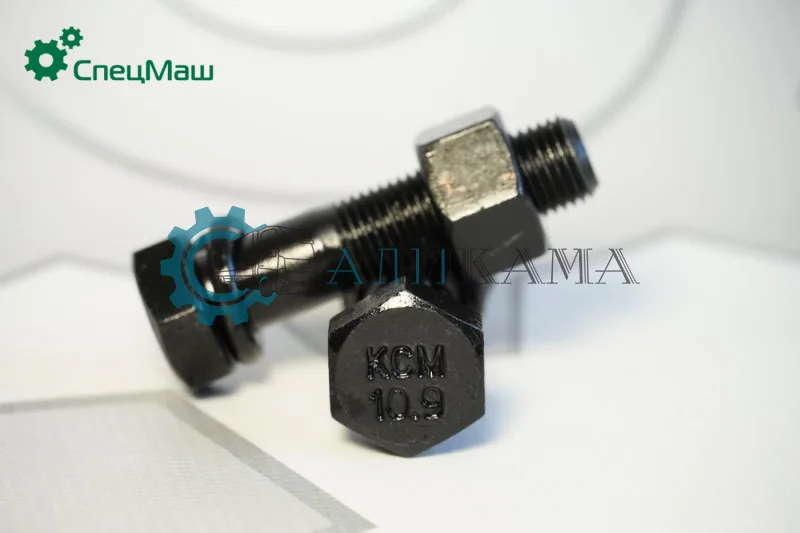 Болт карданный М12х1,25х50 мм + гайка, гровер (АЗОТИРОВАННАЯ СТАЛЬ) (упак. 40 шт)