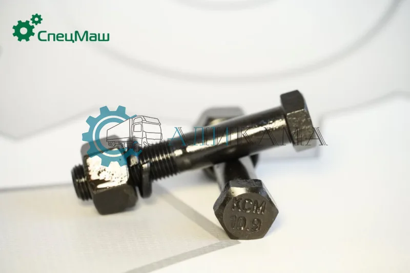 Болт карданный М10х1х55 мм + гайка, гровер (АЗОТИРОВАННАЯ СТАЛЬ) (упак. 40 шт)