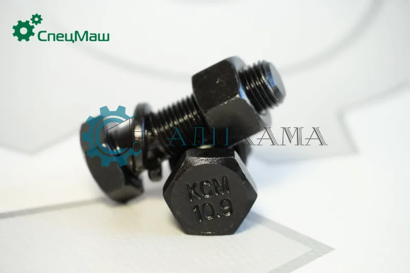 Болт карданный М12х1,25х40 мм + гайка, гровер (АЗОТИРОВАННАЯ СТАЛЬ) (упак. 40 шт)