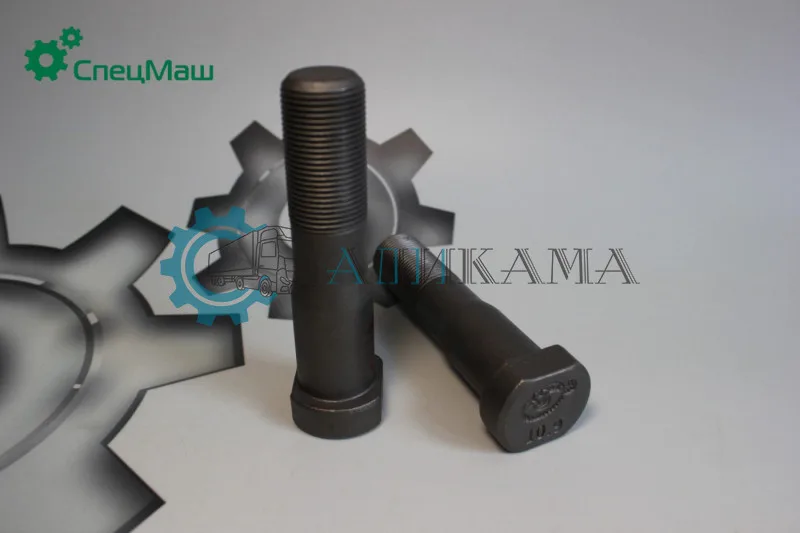 Болт ступицы (Еврошпилька М22х1,5 L-95 мм) МАЗ, ТЕФЛОН (упак. 10 шт)