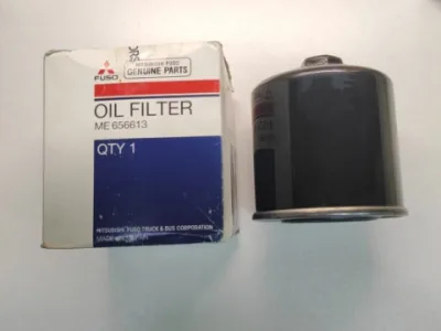 Фильтр КПП MMC (Оригинал)