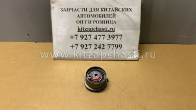 Ролик ГРМ натяжной JAC T6 1023400GD190  QUATTRO FRENI QF83A00179