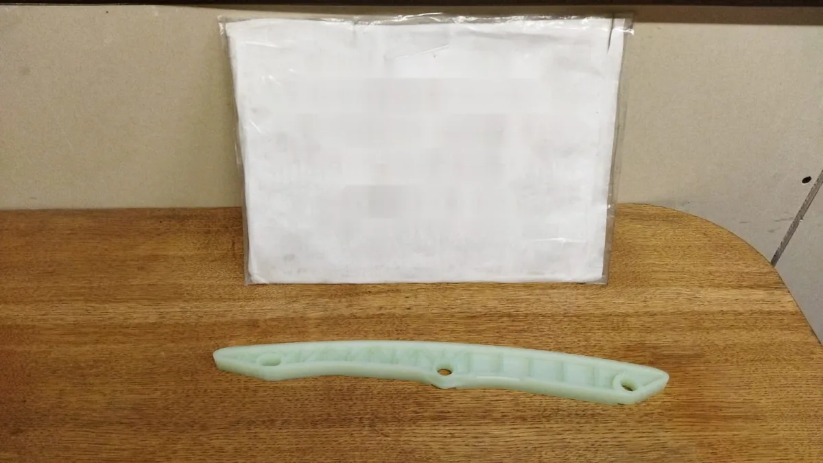 Направляющая успокоителя цепи HAVAL Wingle 7 GW4C20 1021013XEC01
