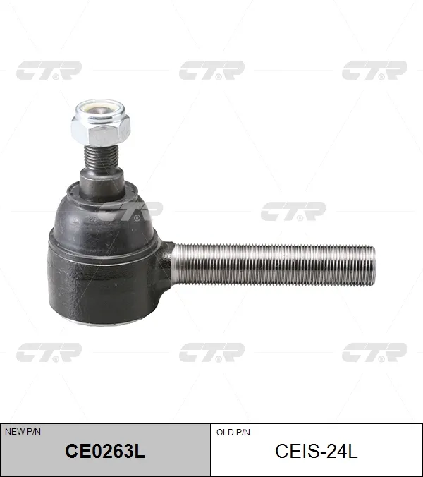 Наконечник рулевой тяги LH, ISUZU FORWARD