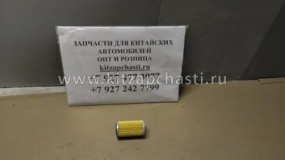Крышка фильтра салонного M32T/M36T/M32TFL EXEED TXL 301000261AA