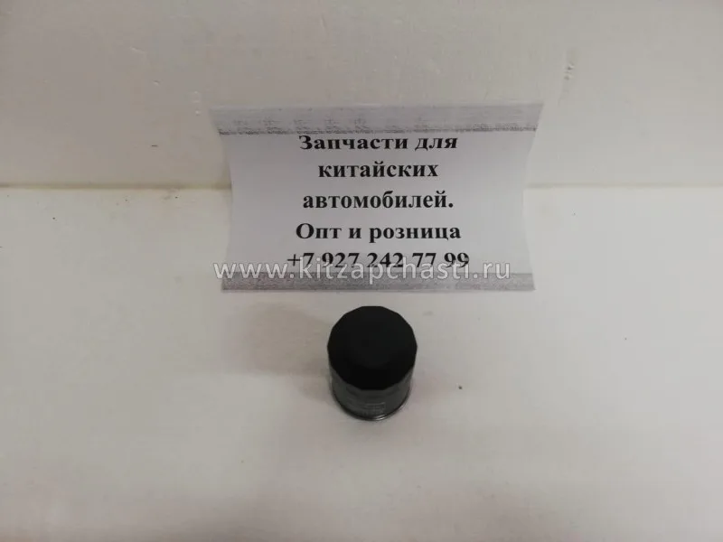 Фильтр масляный (1.6L) Changan UNI-T  H15002-1000
