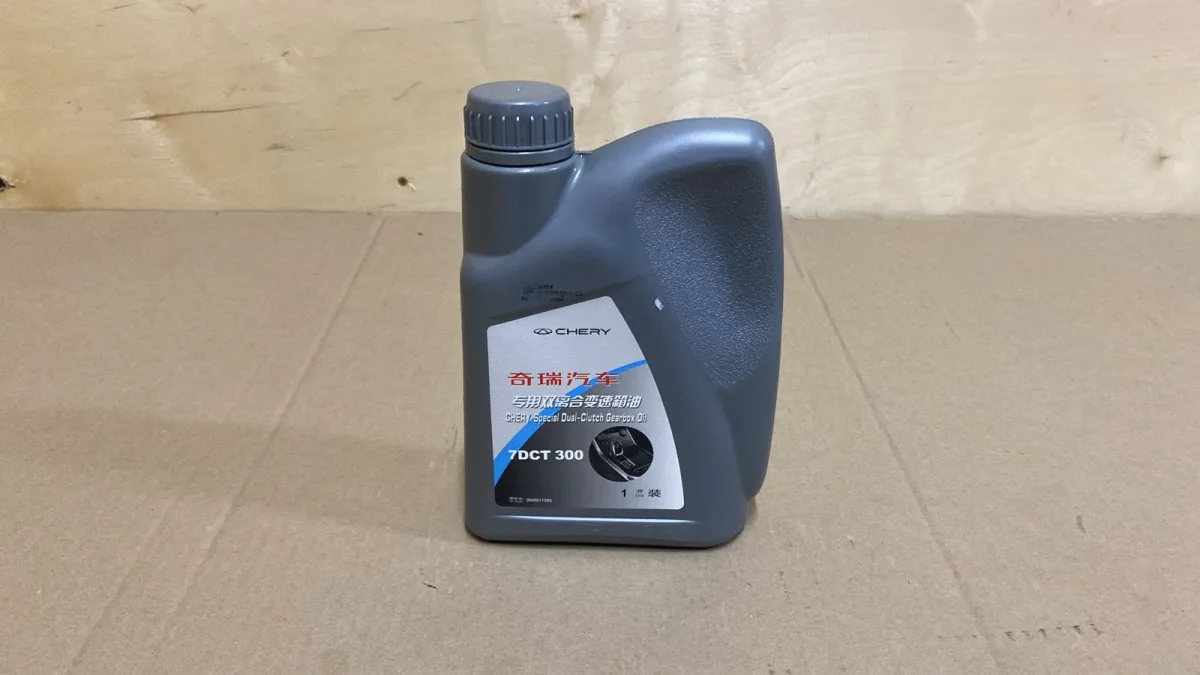 МАСЛО ТРАНСМИССИОННОЕ ДЛЯ ДСГ-7 7DCT EXEED RX 1 ЛИТР 9009011085
