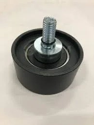 Ролик обводной ремня кондиционера MC11.44-50 SITRAK C7H 202V958006098