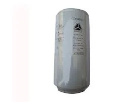 Фильтр топливный SITRAK C7H WG9925550182